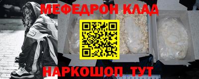 соль ск Конаково
