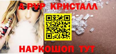 ГАЛЛЮЦИНОГЕННЫЕ ГРИБЫ Коммунар