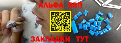 твердый Комсомольск-на-Амуре