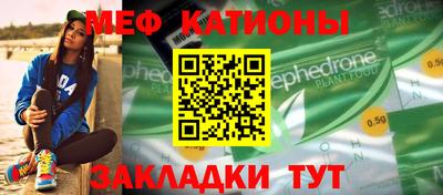 ГАЛЛЮЦИНОГЕННЫЕ ГРИБЫ Коммунар