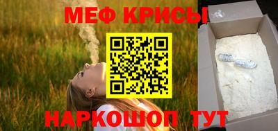 соль ск Конаково