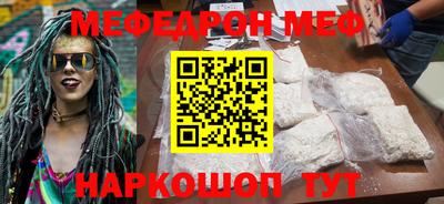 ГАЛЛЮЦИНОГЕННЫЕ ГРИБЫ Коммунар