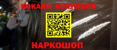 твердый Комсомольск-на-Амуре