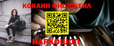 ГАЛЛЮЦИНОГЕННЫЕ ГРИБЫ Коммунар