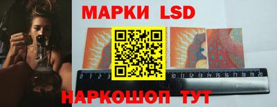 соль ск Конаково