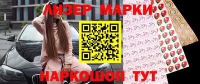 твердый Комсомольск-на-Амуре