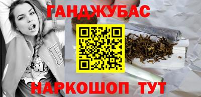 соль ск Конаково