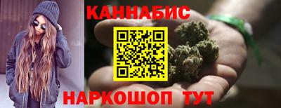 соль ск Конаково
