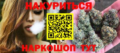 твердый Комсомольск-на-Амуре