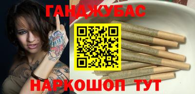 ГАЛЛЮЦИНОГЕННЫЕ ГРИБЫ Коммунар