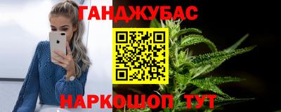 твердый Комсомольск-на-Амуре