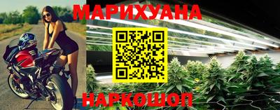 соль ск Конаково