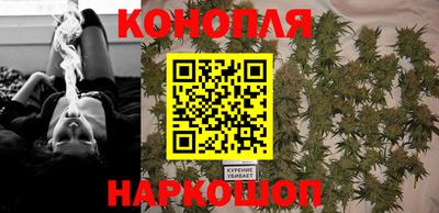 соль ск Конаково