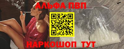 ГАЛЛЮЦИНОГЕННЫЕ ГРИБЫ Коммунар