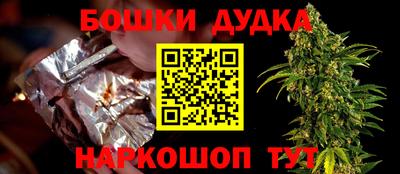твердый Комсомольск-на-Амуре