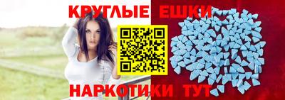 твердый Комсомольск-на-Амуре