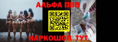 ГАЛЛЮЦИНОГЕННЫЕ ГРИБЫ Коммунар
