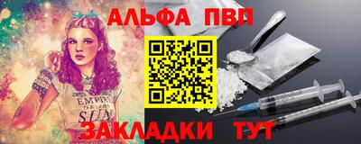 соль ск Конаково