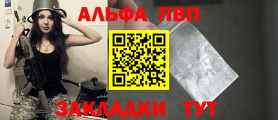 ГАЛЛЮЦИНОГЕННЫЕ ГРИБЫ Коммунар