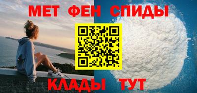 твердый Комсомольск-на-Амуре