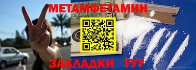 твердый Комсомольск-на-Амуре