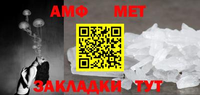 соль ск Конаково
