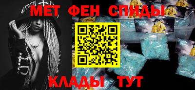 ГАЛЛЮЦИНОГЕННЫЕ ГРИБЫ Коммунар
