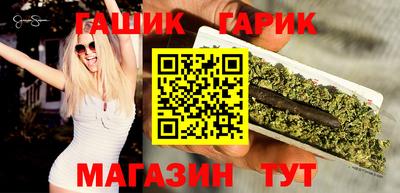 твердый Комсомольск-на-Амуре