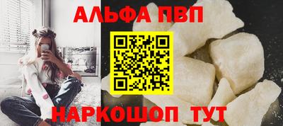 ГАЛЛЮЦИНОГЕННЫЕ ГРИБЫ Коммунар