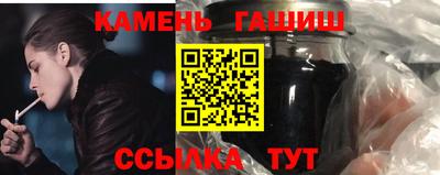 ГАЛЛЮЦИНОГЕННЫЕ ГРИБЫ Коммунар