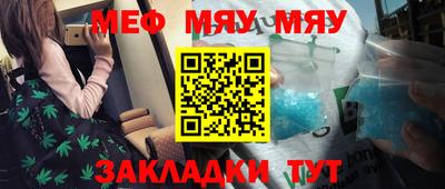 ГАЛЛЮЦИНОГЕННЫЕ ГРИБЫ Коммунар