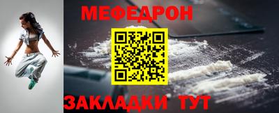 твердый Комсомольск-на-Амуре