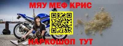 ГАЛЛЮЦИНОГЕННЫЕ ГРИБЫ Коммунар