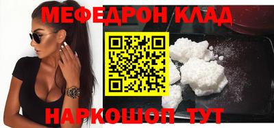 ГАЛЛЮЦИНОГЕННЫЕ ГРИБЫ Коммунар