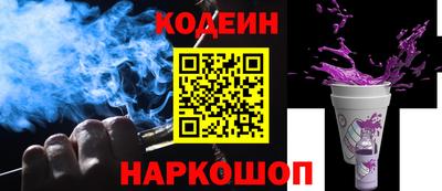 твердый Комсомольск-на-Амуре