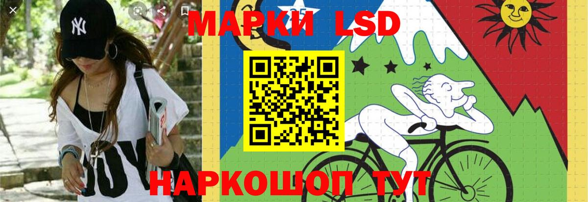 ЛСД экстази ecstasy Бугуруслан