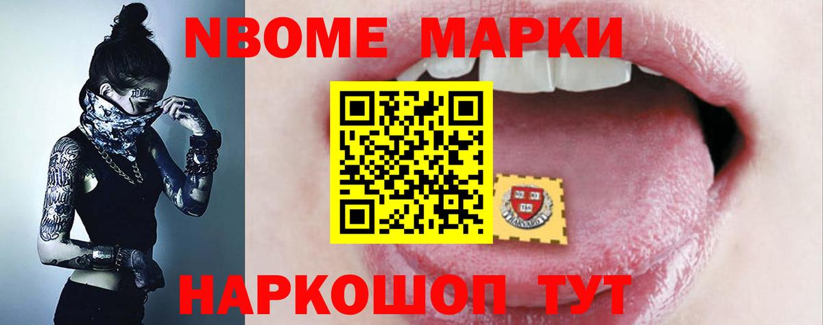 ЛСД экстази  Лсд 25 экстази кислота  Бугуруслан  Вход с VPN  гидра ТОР  Лсд 25 экстази ecstasy 
